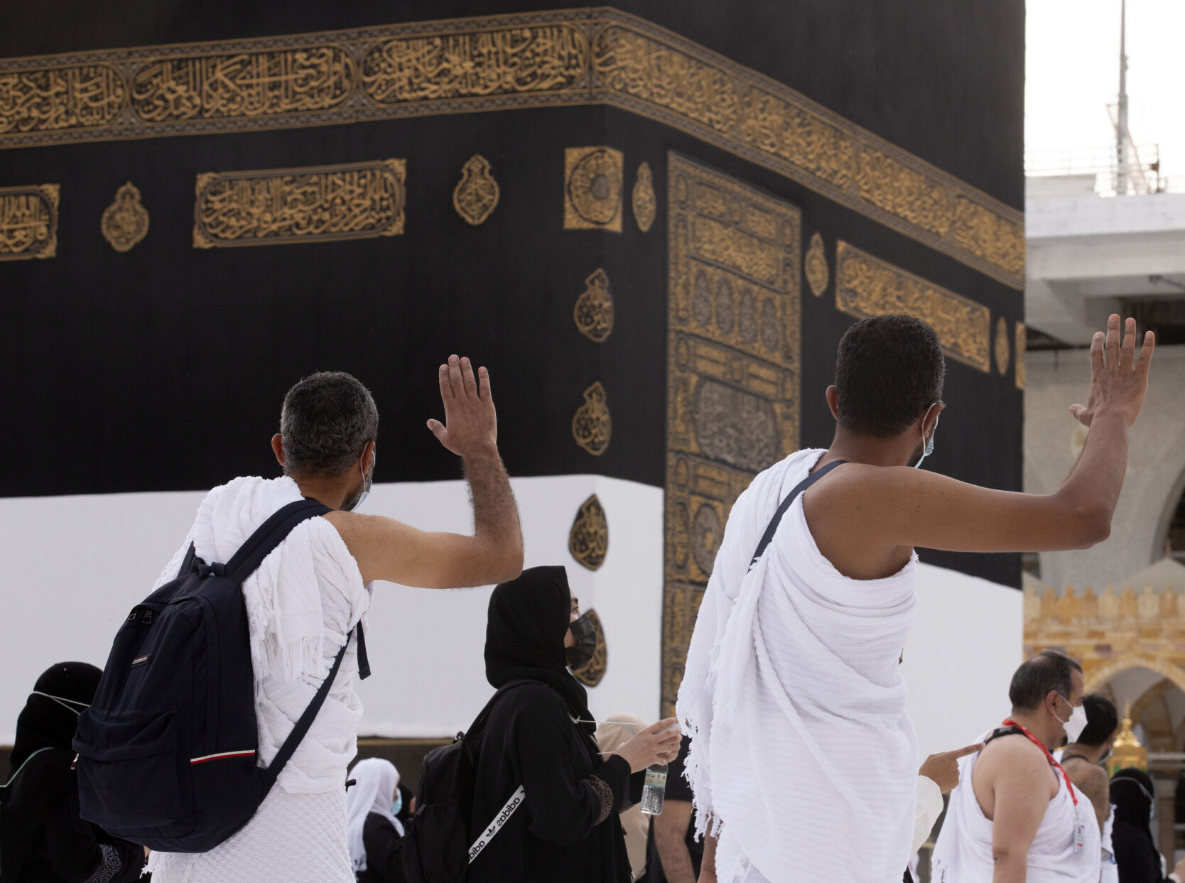 Saudi Arabia Hajj